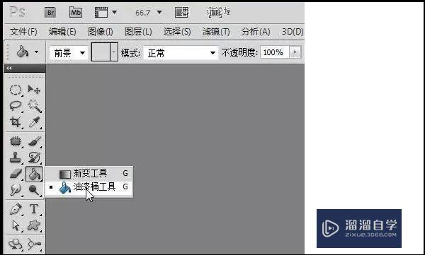 PS怎样给黑白图片上颜色？