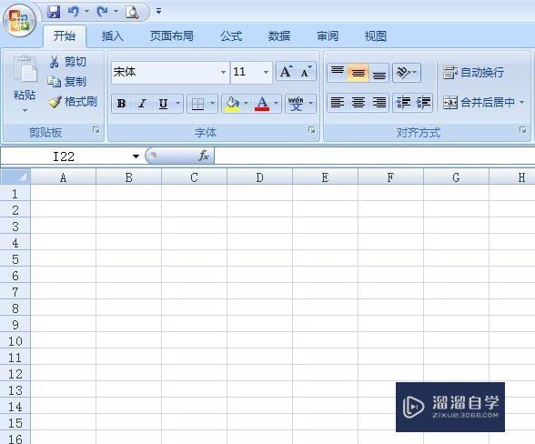 怎样在<esred>Ex</esred><esred>cel</esred><esred>中</esred><esred>打钩</esred>？