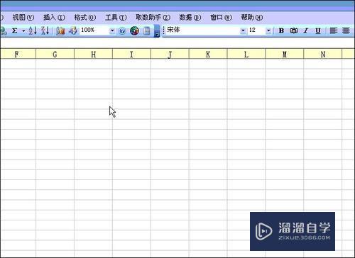 Excel中怎么在<esred>方框</esred><esred>里</esred><esred>打钩</esred>？