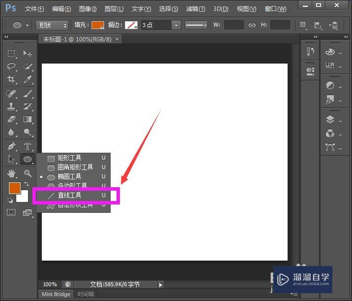 系统版本:windows7; 软件版本:photoshop cs6ps画直线:方法一第1步
