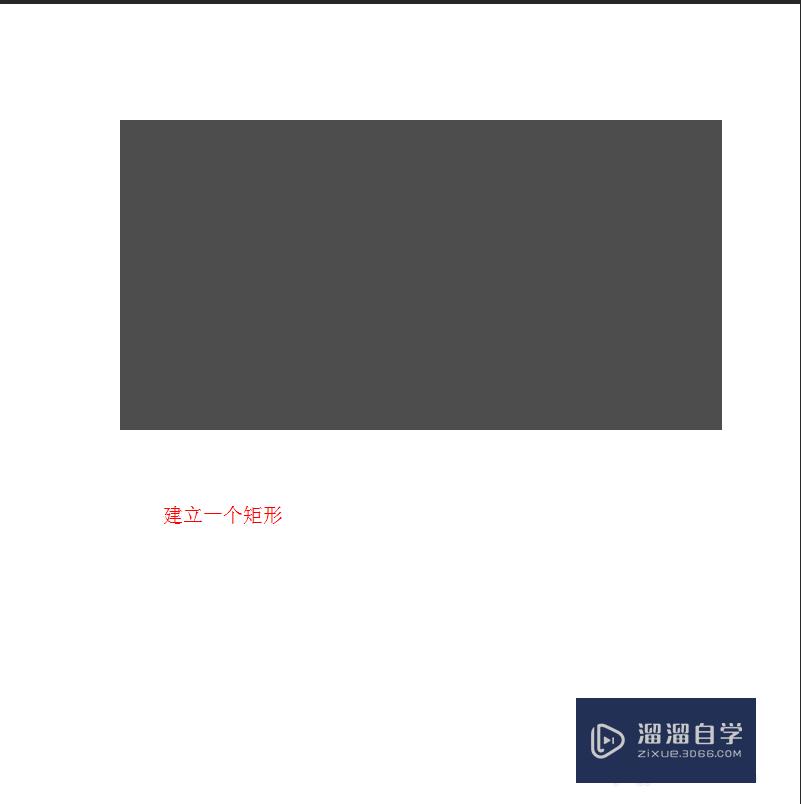 <esred>PS</esred><esred>中</esred>手把手叫你如何<esred>连续</esred><esred>复制</esred>？