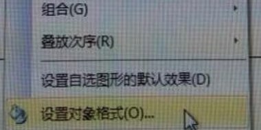 为什么Excel表格中插入图表，图表会显示不出来？