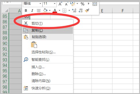 Excel表格一列太长，如何打印在一页，请详细看问题~谢谢啊？