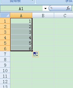 怎么设置Excel中怎么下拉数字递增？