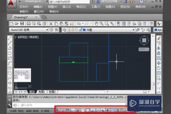 <esred>CAD</esred>为什么<esred>捕捉</esred>不到<esred>交点</esred>？