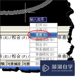 <esred>CAD</esred><esred>角</esred><esred>平分</esred><esred>线</esred>的三种绘制方法