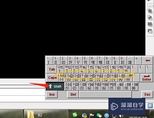 CAD怎样插入带圆圈的数字？