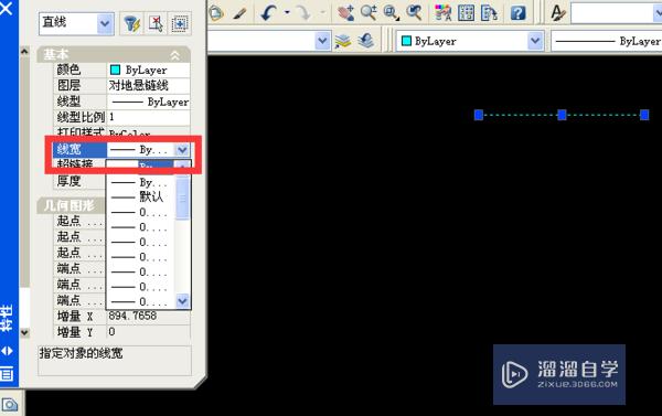 <esred>CAD</esred>中<esred>线宽</esred><esred>如何</esred><esred>修改</esred>？