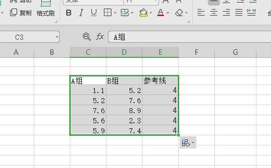 在Excel图表某一刻度上添加横线