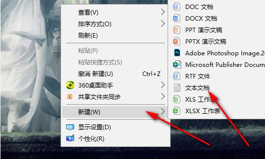 CorelDraw编辑文本时，如有网址或是电子邮箱总是会默认有链接下划线，很烦人，怎么去掉啊？