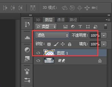 渐变色钢笔PS怎么制作彩虹？