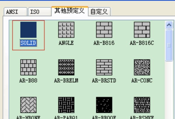 填充的CAD快捷键是什么？