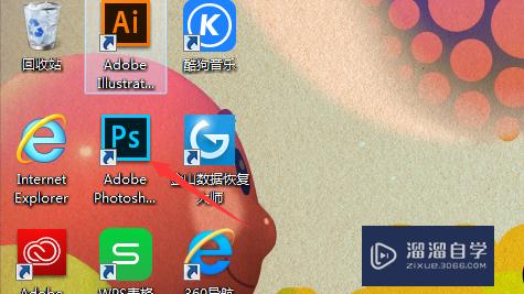 <esred>PS</esred>怎么将<esred>选区</esred><esred>填充</esred><esred>颜色</esred>？