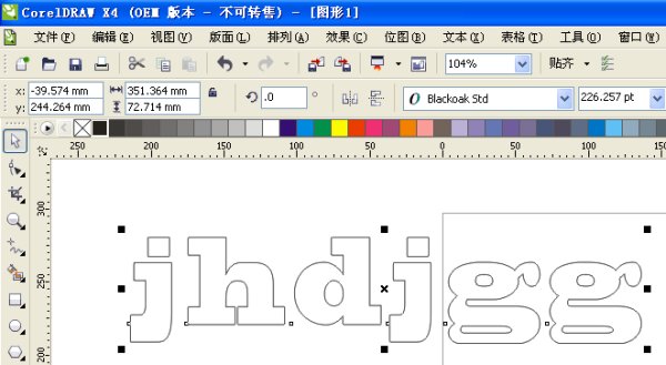 cdr中怎么让字没有颜色只有边框