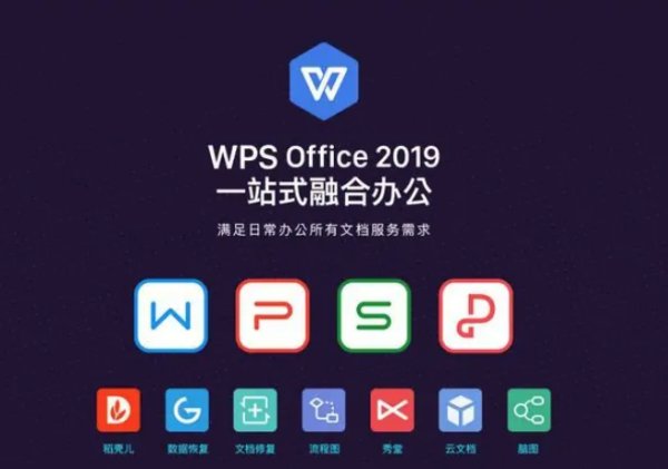 手机PPT怎么加视频进去？