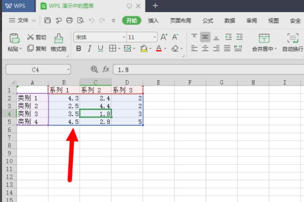 条形统计图PPT怎么加条？