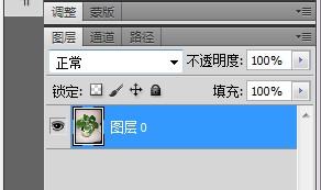 PS的怎样调透明度？