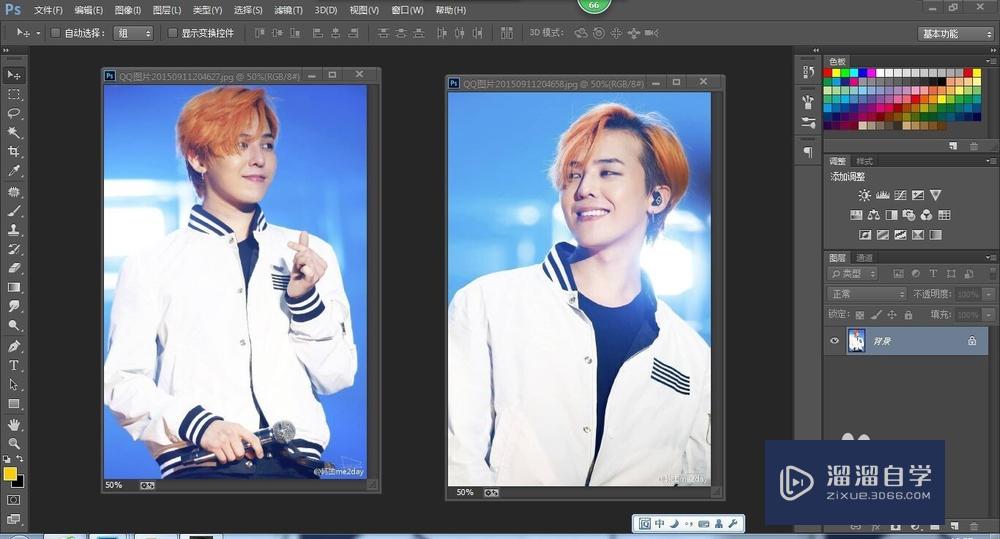 <esred>PS</esred>中怎么<esred>使用</esred>图层<esred>蒙</esred><esred>板</esred>？