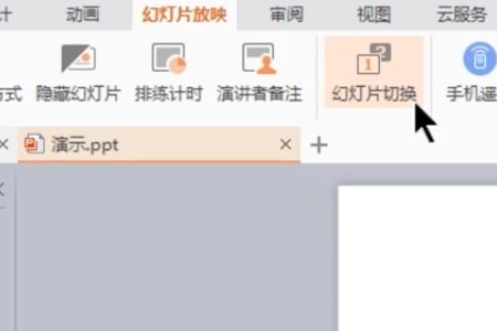 怎么设置PPT同时播放声音和图片？