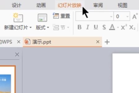 怎么设置PPT同时播放声音和图片？