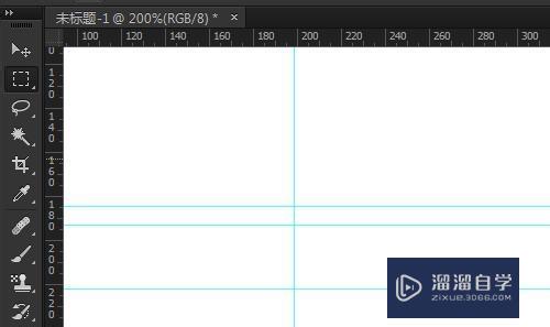 <esred>PS</esred><esred>中</esred><esred>参考</esred><esred>线</esred>怎么隐藏<esred>删除</esred>和清除所有？