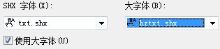 CAD为什么仅仅编辑文字时很卡的要命？