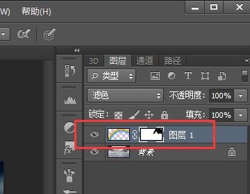 渐变色钢笔PS怎么制作彩虹？