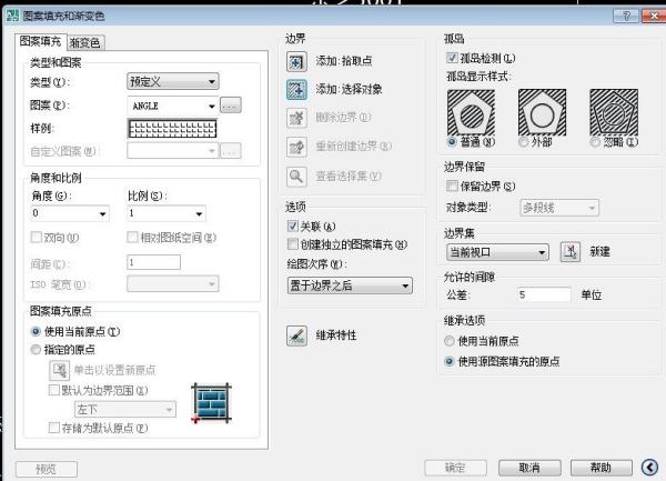 CAD填充的快捷键是什么？