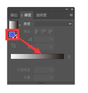 AI如何吸取渐变颜色？