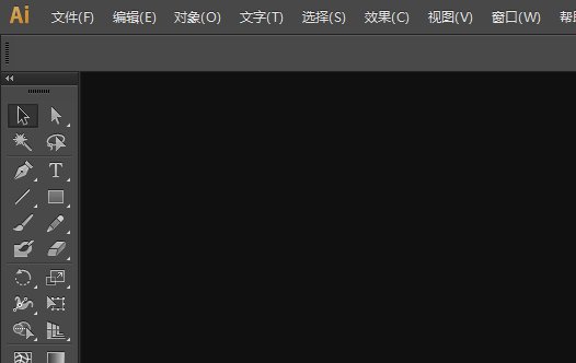 AI怎么框选物体？
