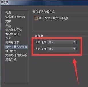 保存为AI路径后，再用AI打开时显示无法打开插图要怎么做？