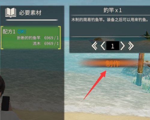 AI少女怎么玩？