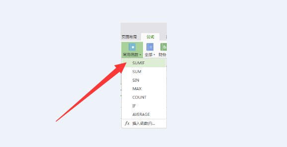 怎么用Excel计件工资表格？