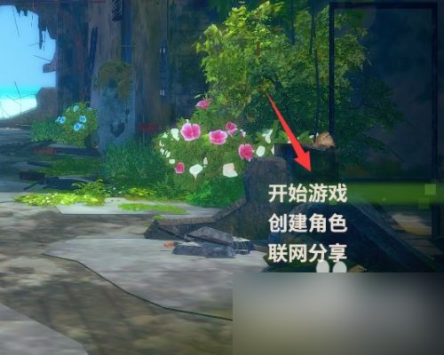 AI少女怎么玩？