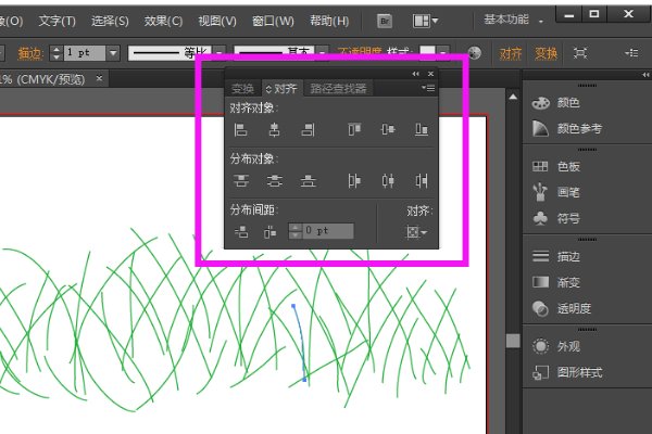 AI怎么中对齐？