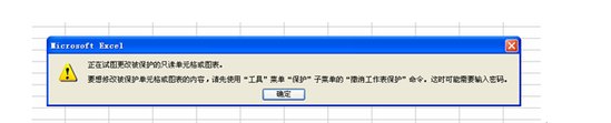 怎么用Excel计件工资表格？