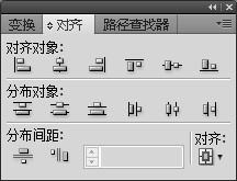 Illustrator如何给图片排版？