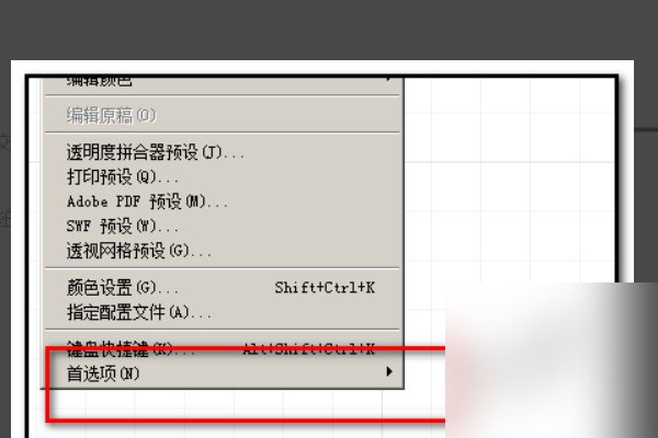在AI里如何设置网格的大小及数量？
