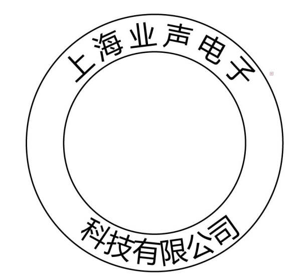 AI怎样文字变形？