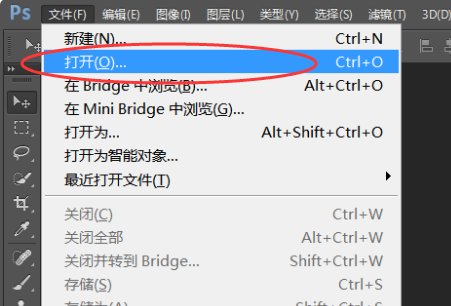 AI后缀的文件用什么软件打开？