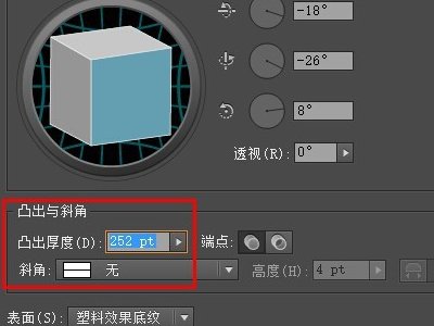 AI怎样设计各种包装盒的展开图？