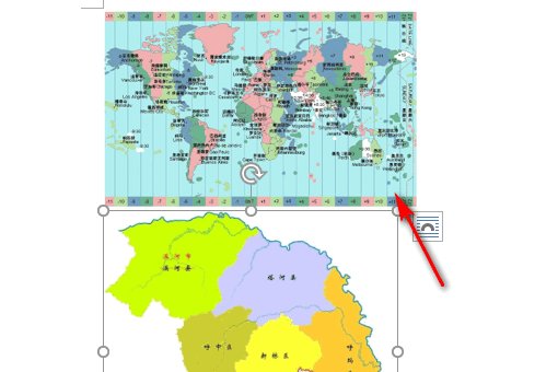 Word图片之间间距怎么调整？