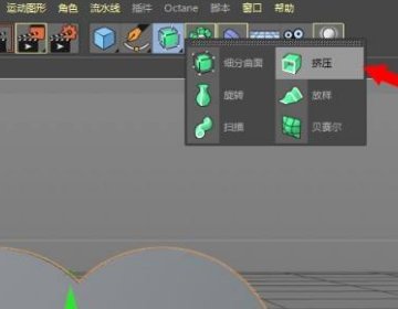 C4D如何制作心形礼品包装盒？