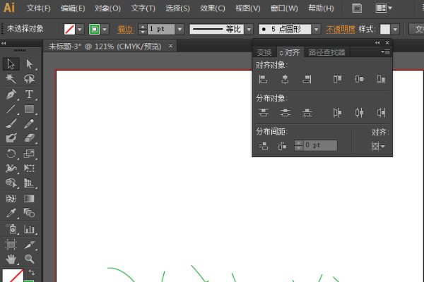 AI怎么中对齐？