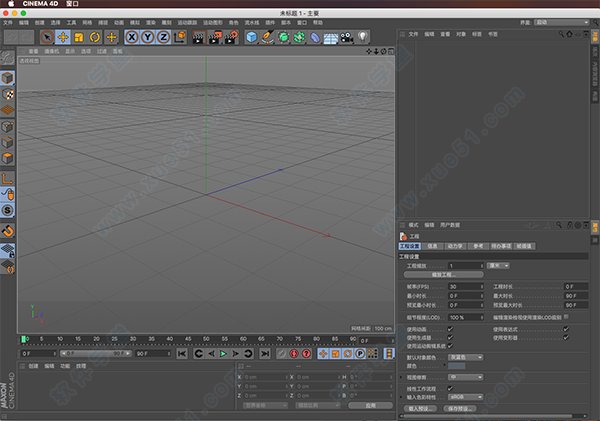 C4D r18 Mac破解版 哪里有？