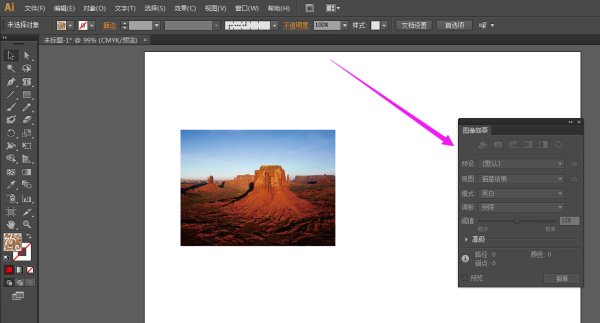 Illustrator CS6 图像描摹为什么不能用自定了？（带图）？