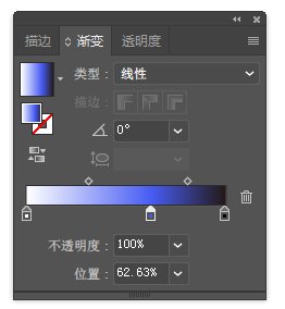 AI如何吸取渐变颜色？
