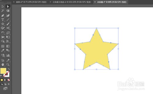 2019版AI如何画立体五角星啊？