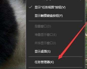 如何清除剪切板内容？清除剪切板释放内存？