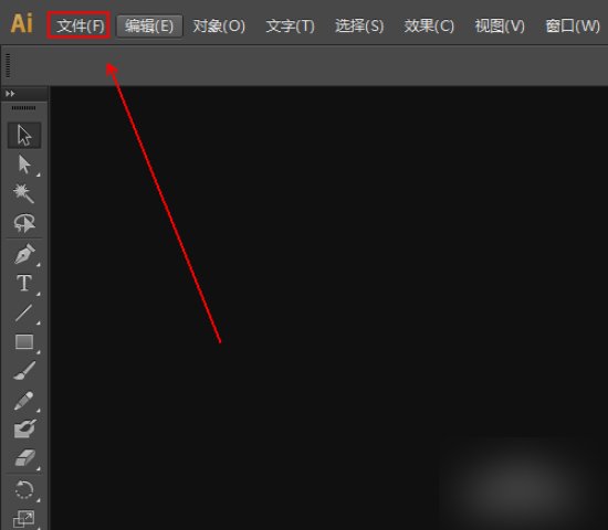 AI里如何做出透明字体？（能直接看到下面背景的效果）？